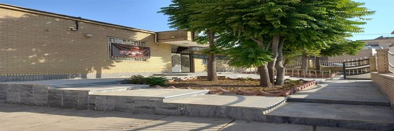 محوطه کتابخانه